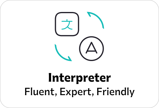 Interpreter